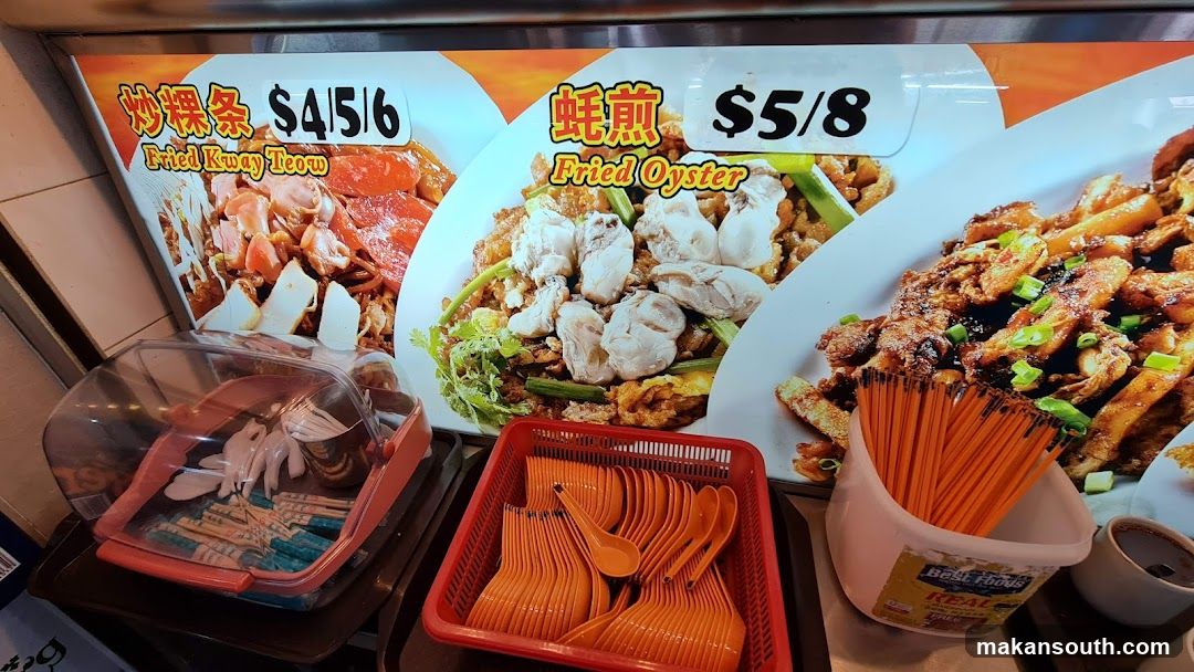 Food Stall Display