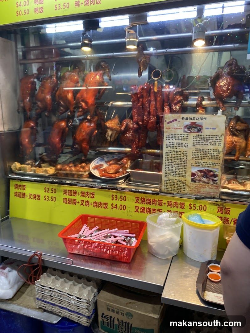 Roast Chicken Stall Display