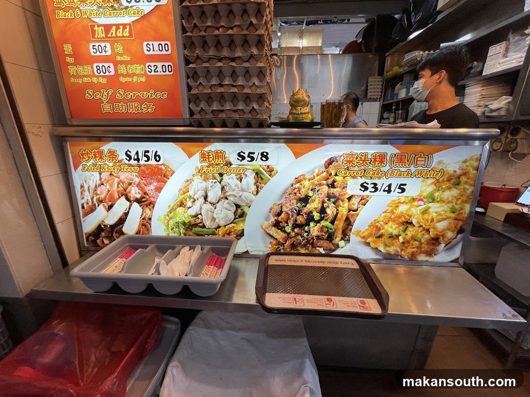 Food Stall Interior Display