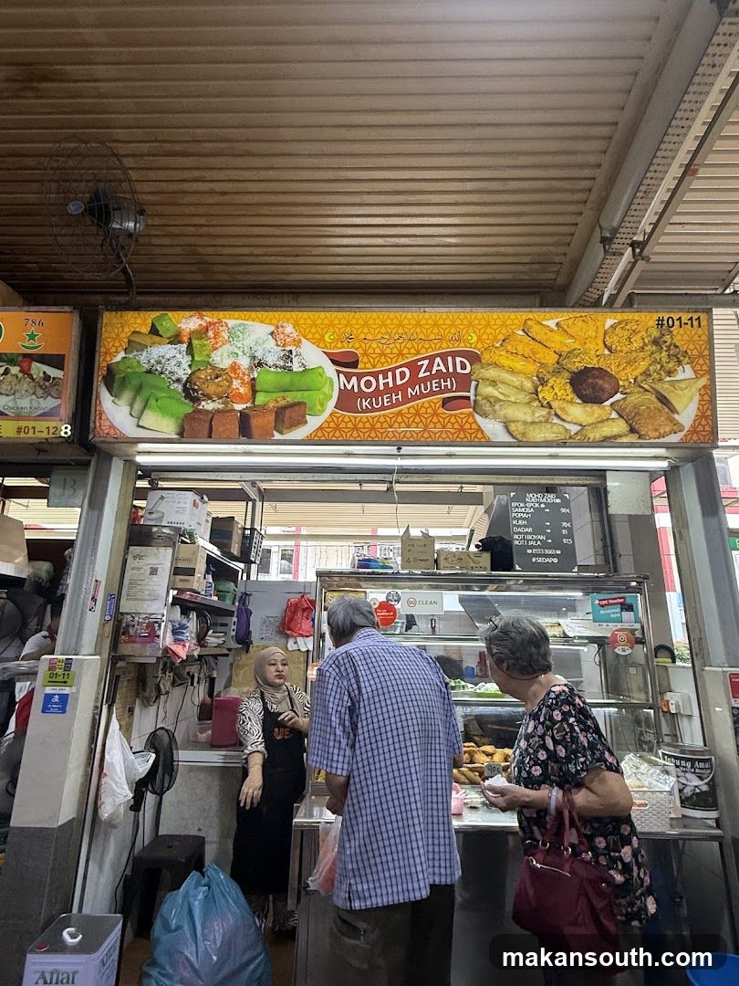 Mohd Zaid (Kueh Mueh) Shop Front