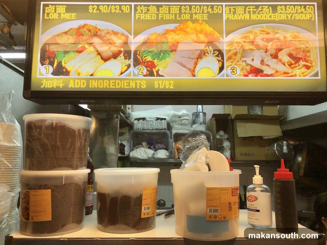Lor Mee Menu Board