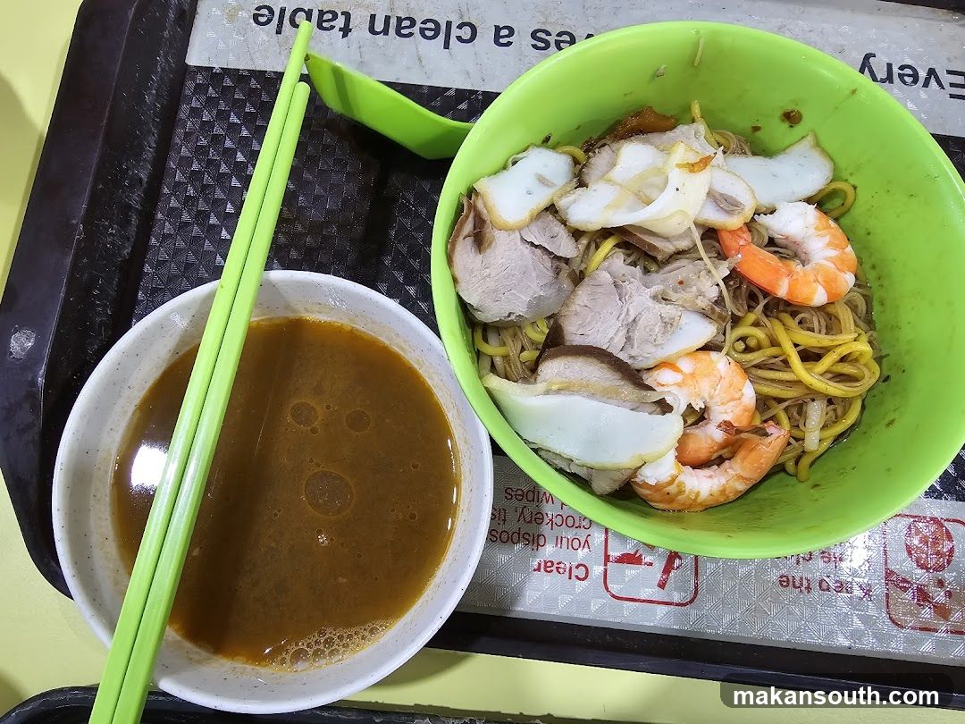 Noodle Bowl with Shrimp and Pork