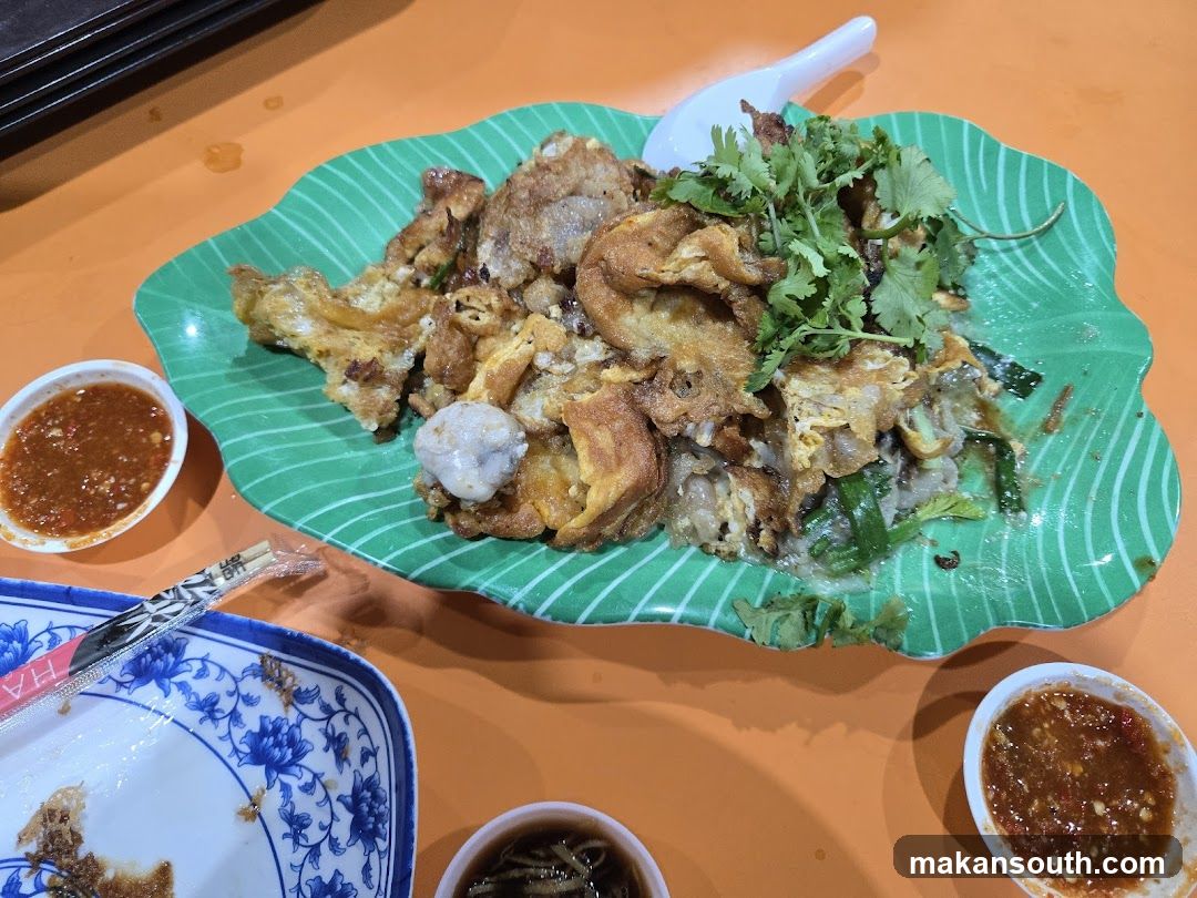 Fried Rice Dish with Garnish