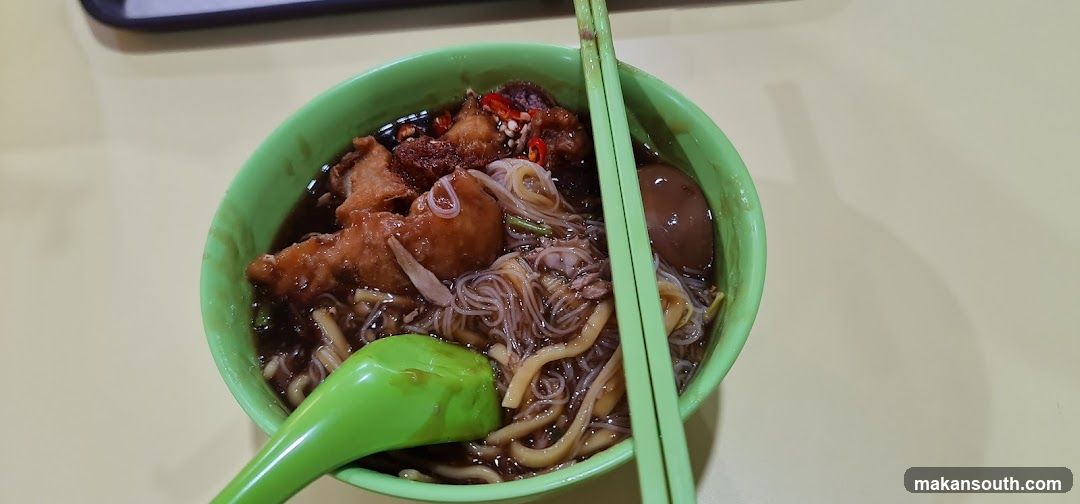 Bowl of Noodles with Tofu and Egg