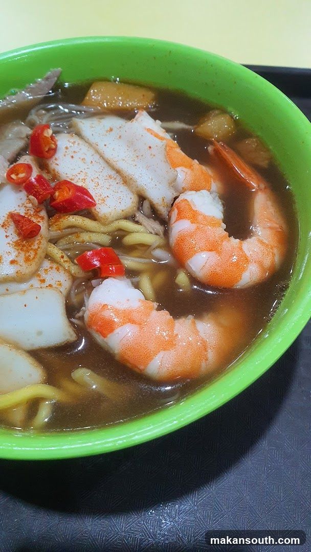 Shrimp Noodle Soup Bowl