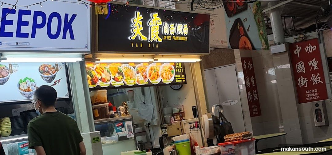 Food Stall Interior View