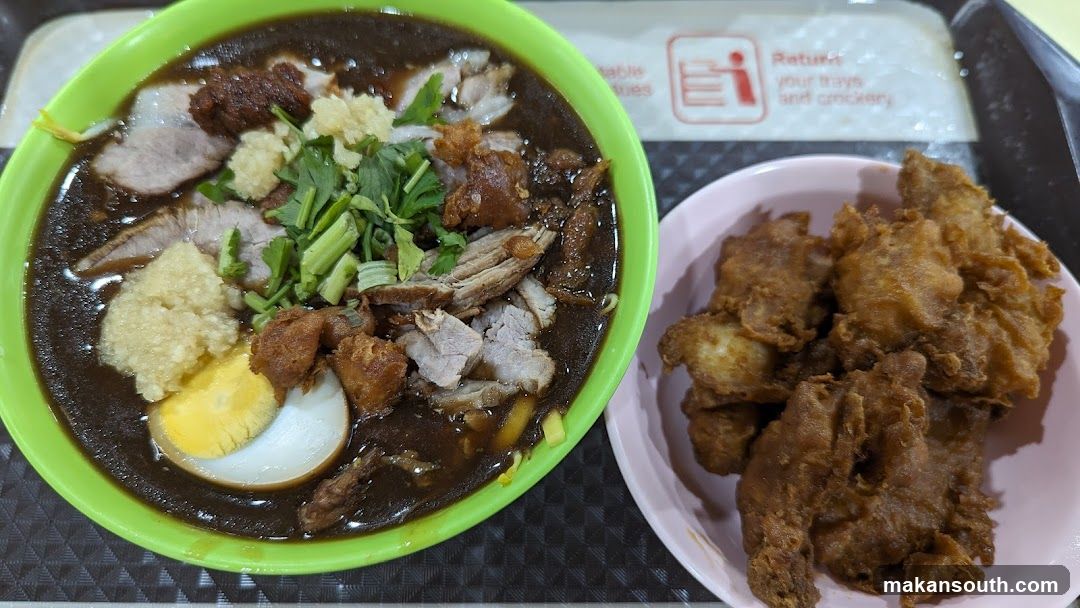 Noodle Bowl with Fried Chicken