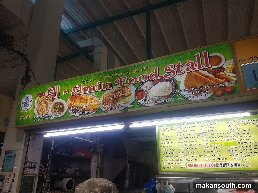 Al-Amin Food Stall