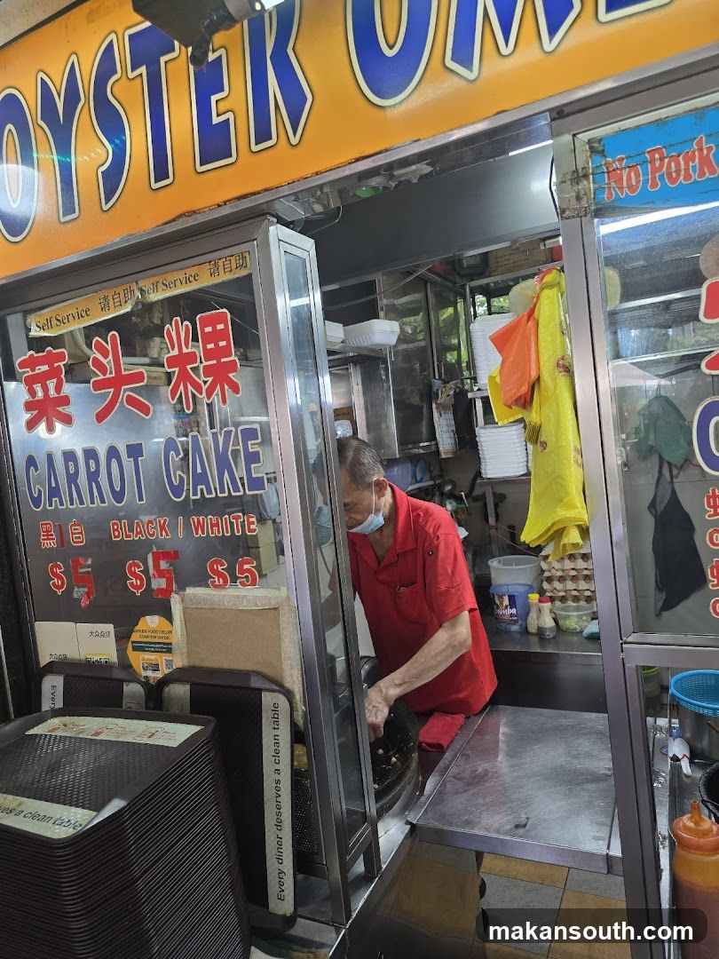 Carrot Cake Stall Interior