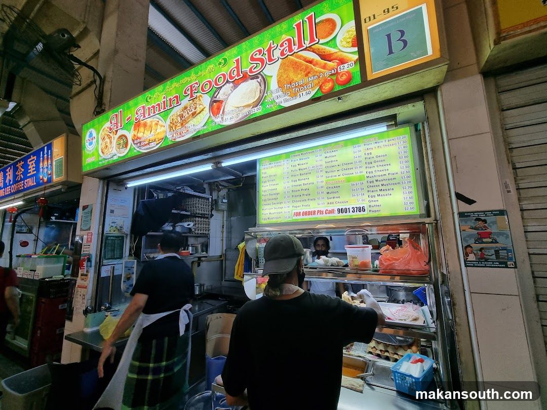 Al-Amin Food Stall
