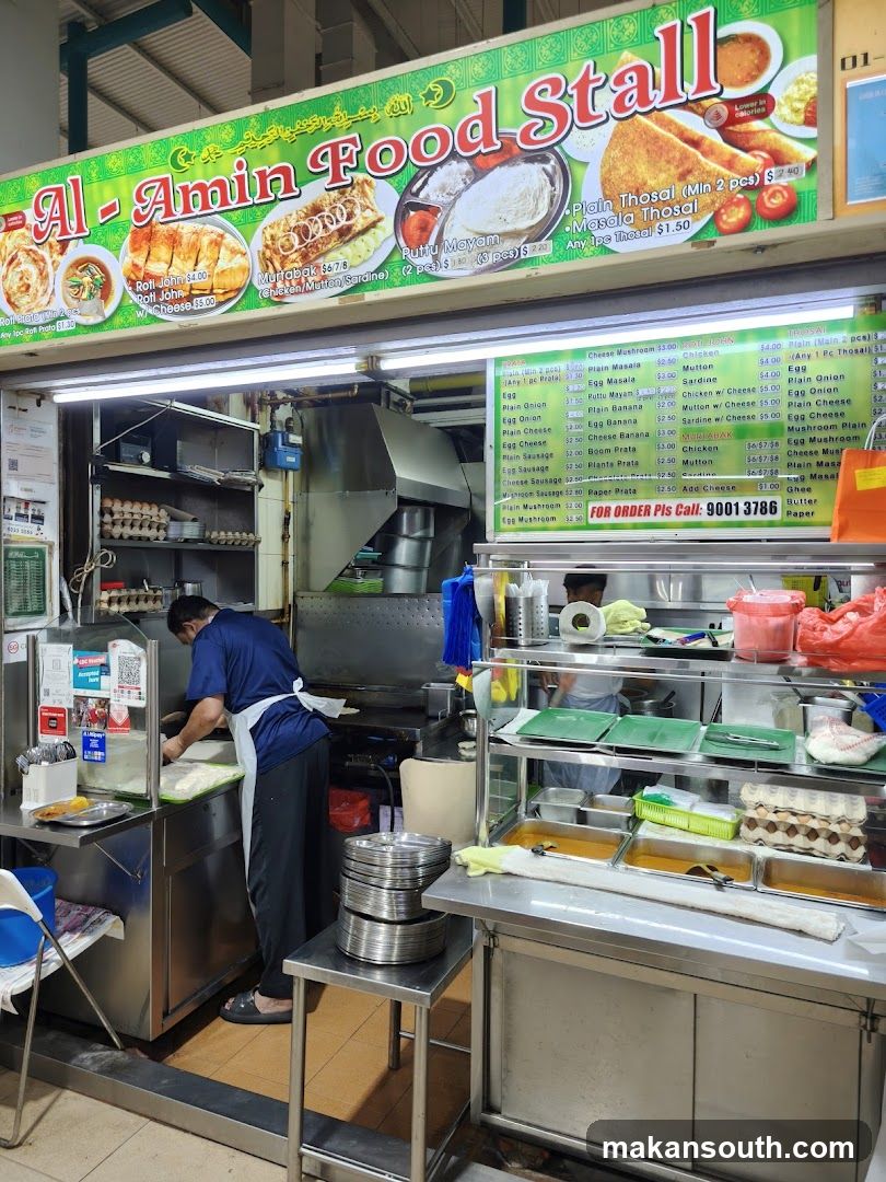 Al-Amin Food Stall Interior View