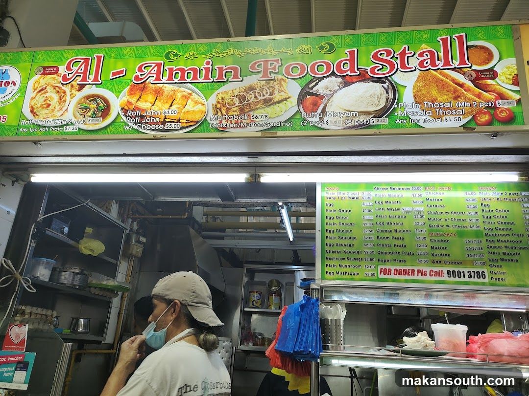 Al-Amin Food Stall