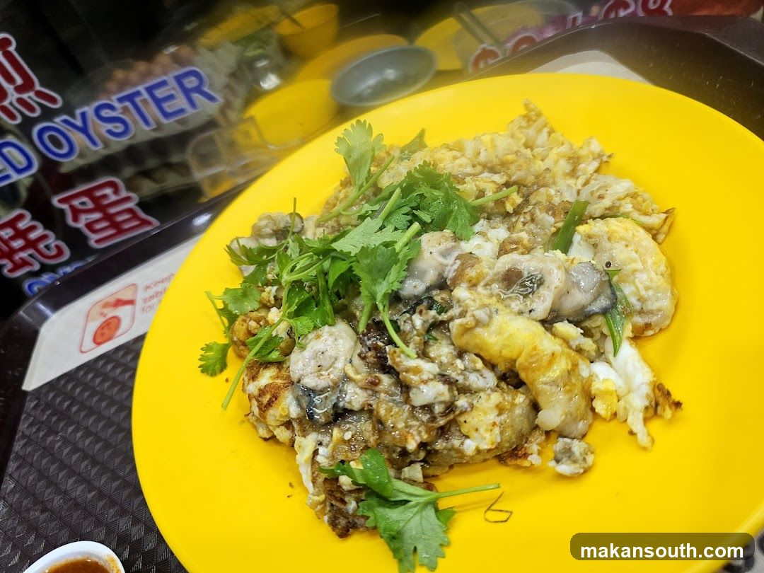 Oyster Fried Rice with Cilantro