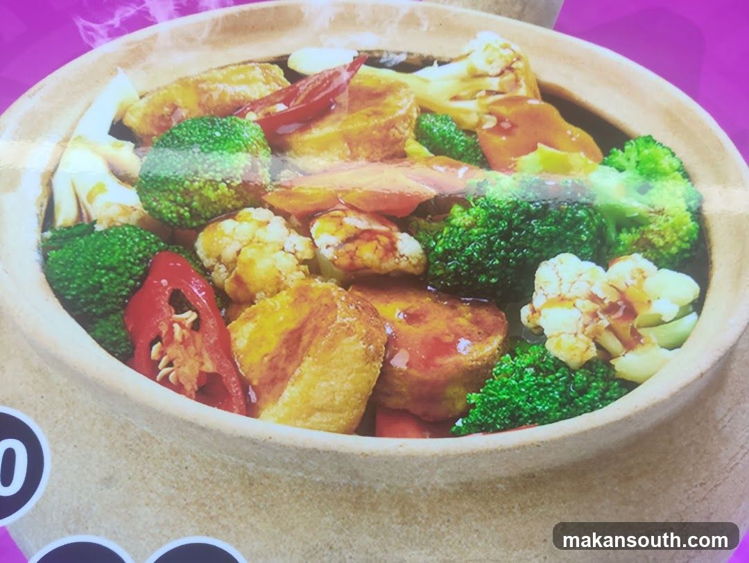 Xin Ji Congee