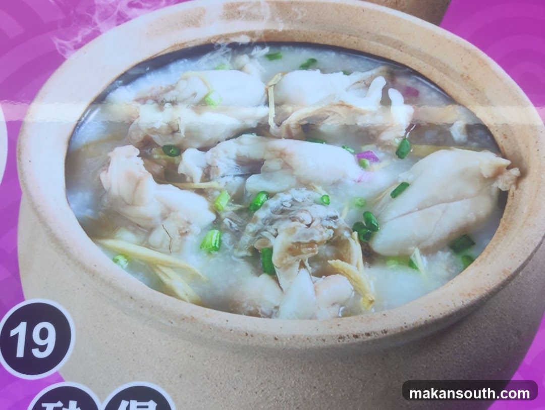 Clay Pot Soup Dish