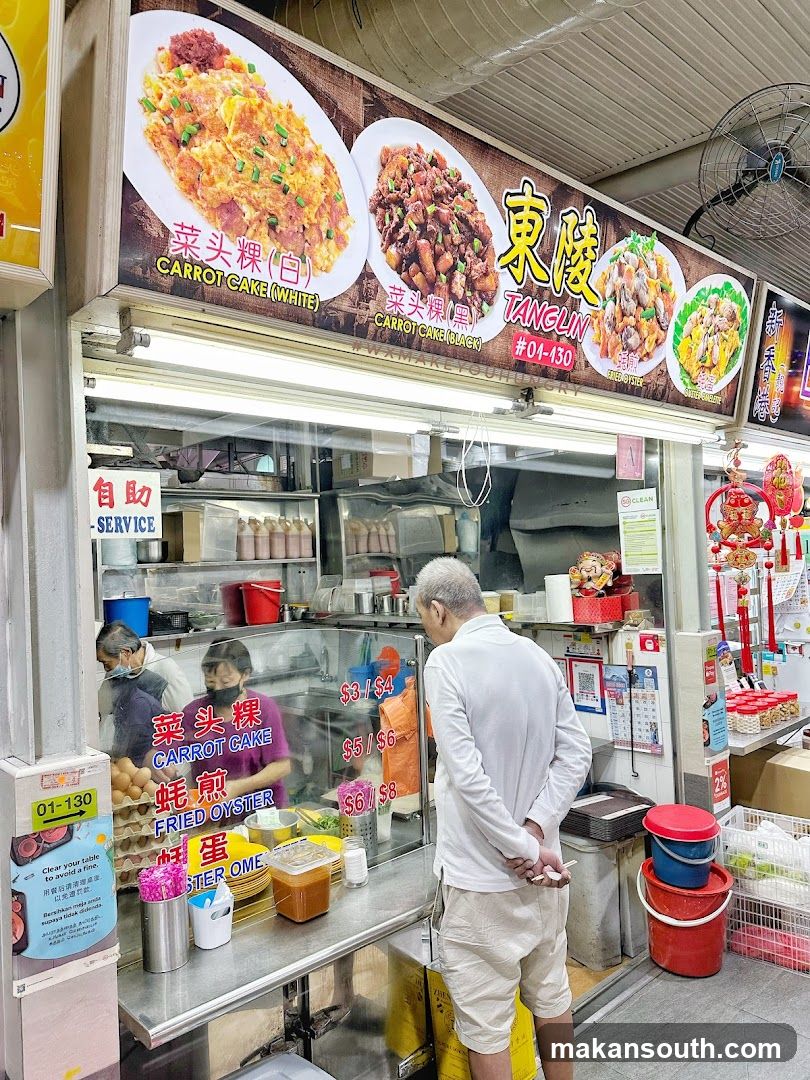 Food Stall Interior View
