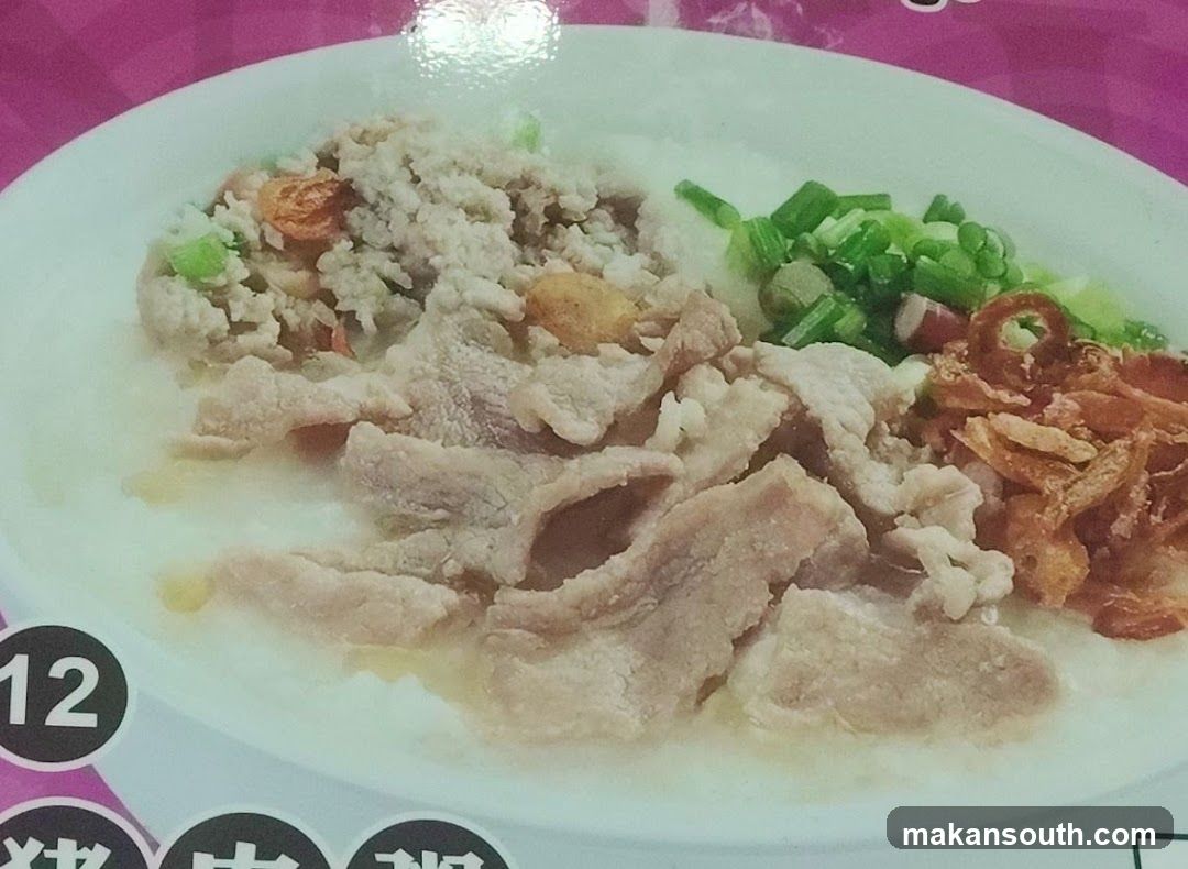 Dish with Rice and Meat