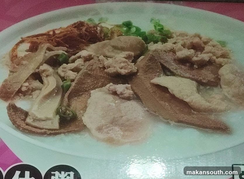 Dish with various ingredients on a plate