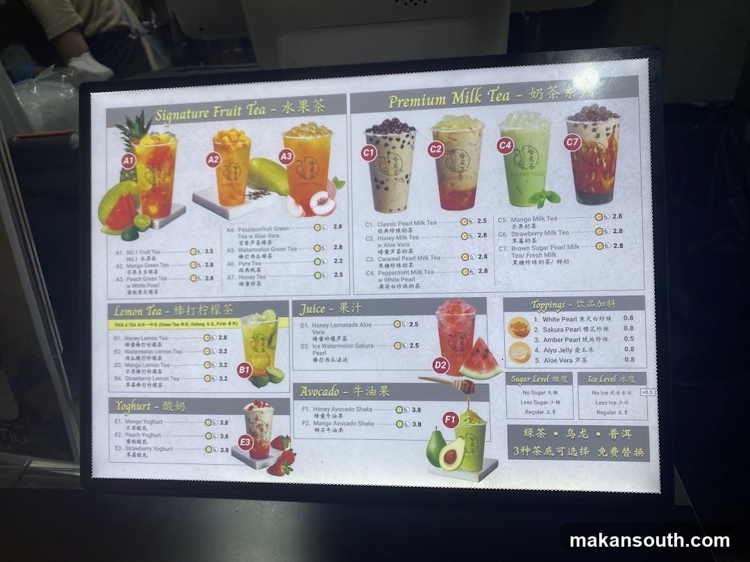 Beverage Menu Board