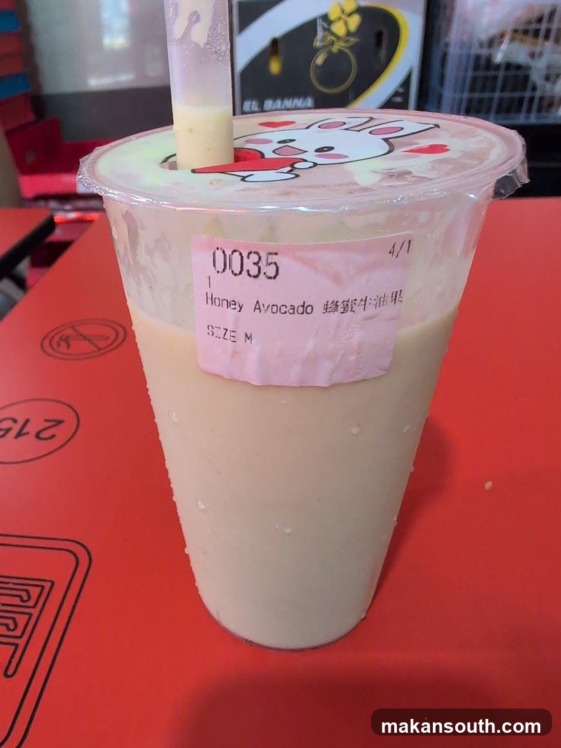 Honey Avocado Drink