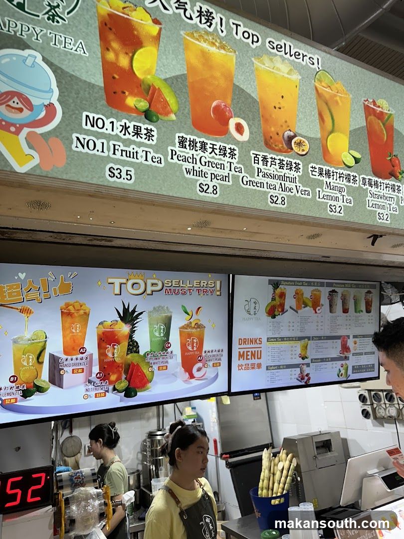 Boba Tea Shop Interior