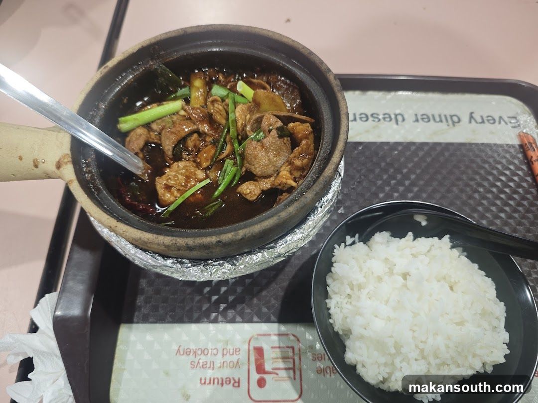 Claypot Rice Dish with White Rice