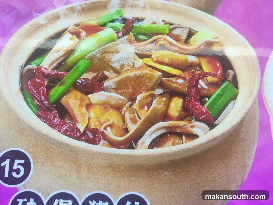 Clay Pot Stew Dish