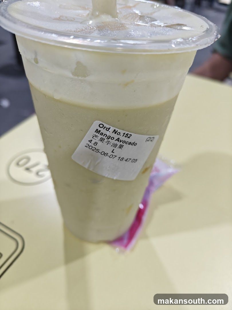 Mango Avocado Drink
