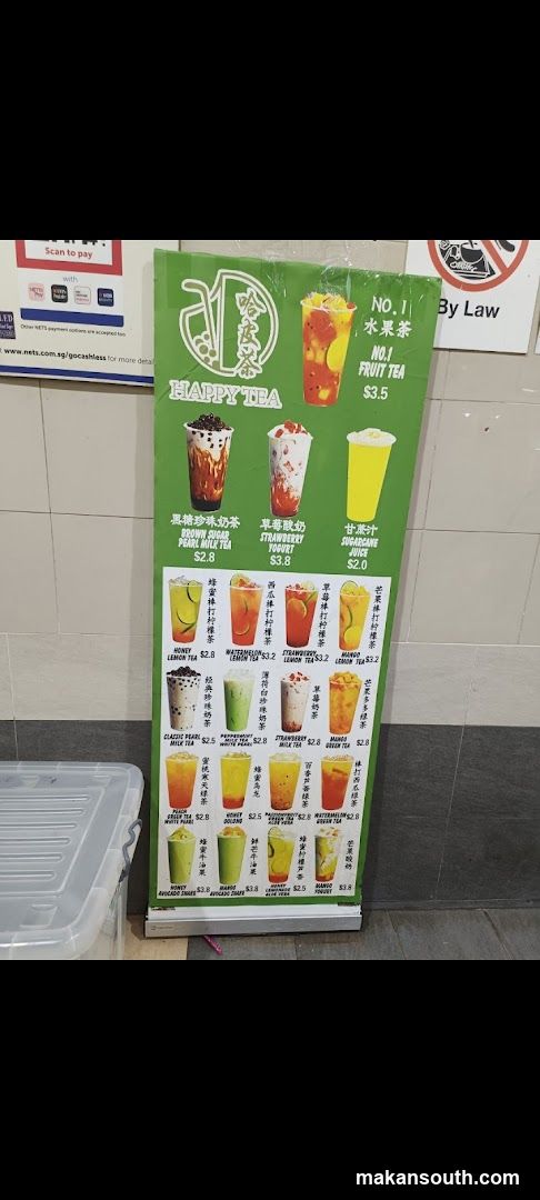 Happy Tea Menu Board
