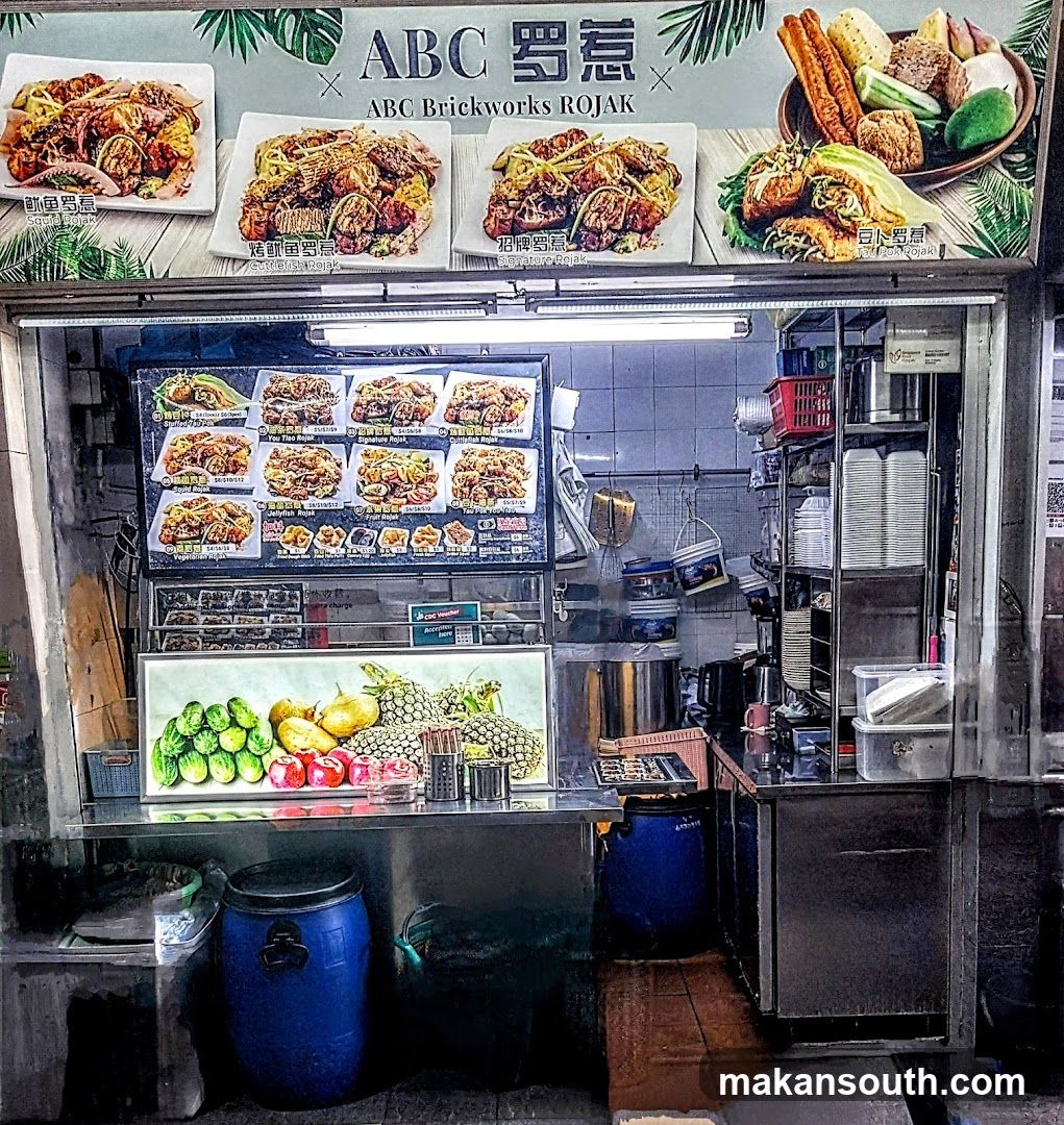 ABC Brickworks ROJAK Shop Front