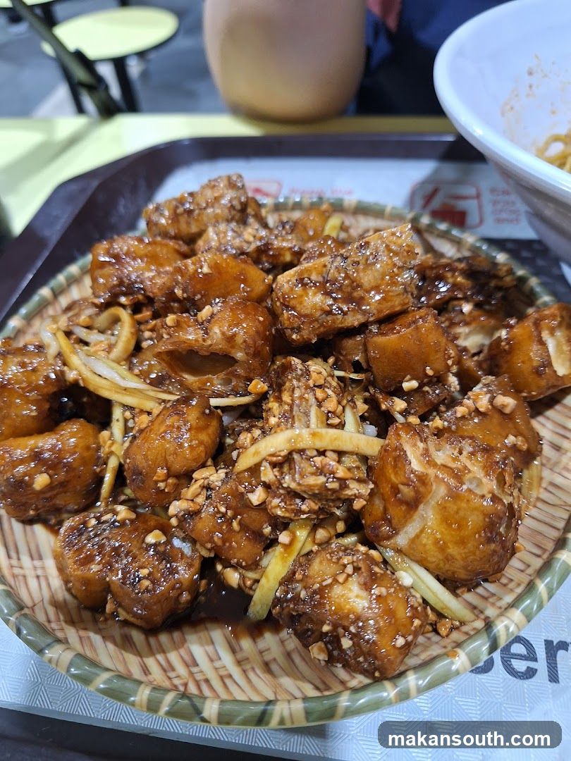 Soy Sauce Fried Tofu with Ginger and Peanuts