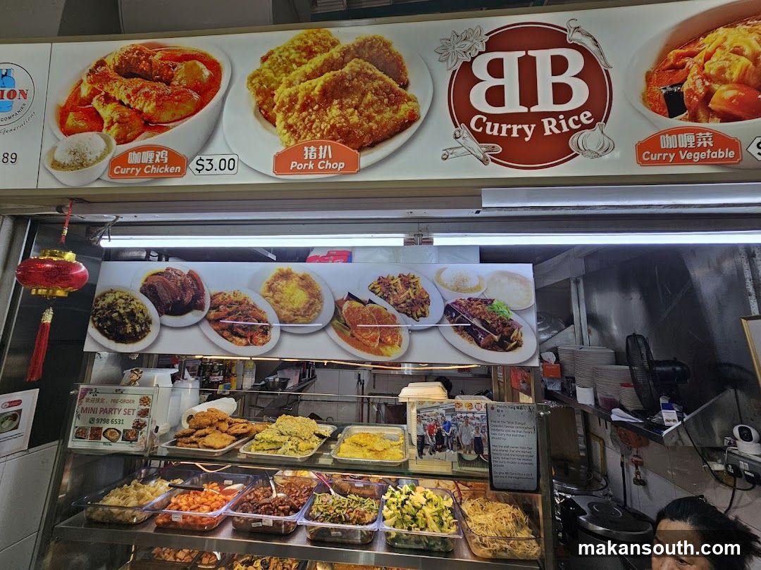 BB Curry Rice (#01-89)