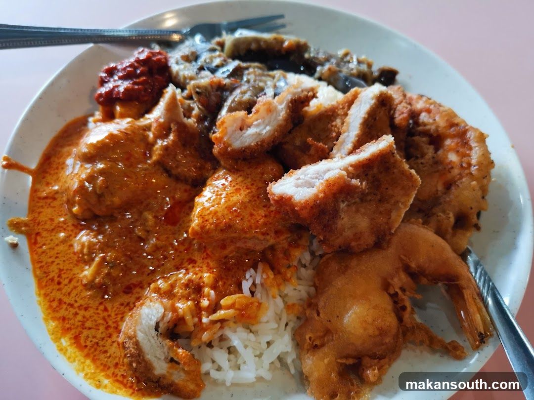 Curry Rice with Fried Chicken and Shrimp