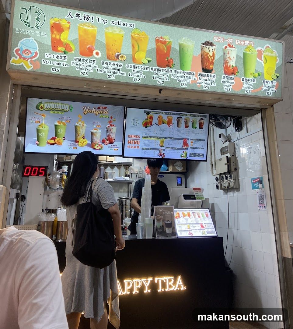 Happy Tea Shop Interior