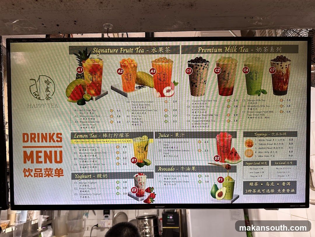 Happy Tea Menu Board