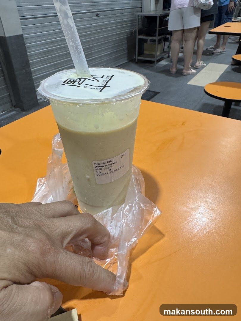 Honey Milk Tea Cup