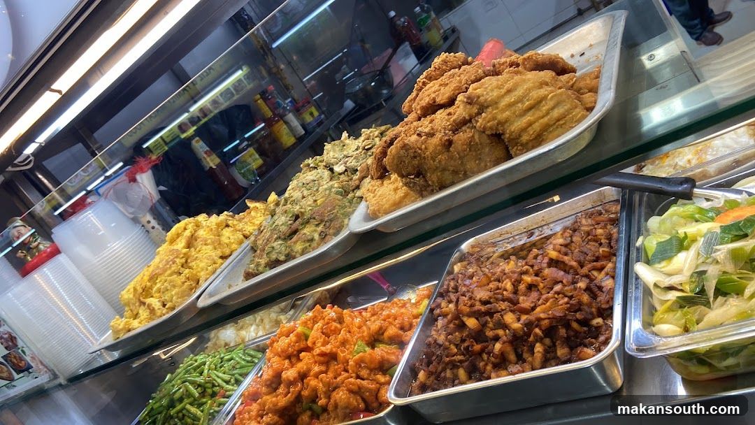 Food Display Case