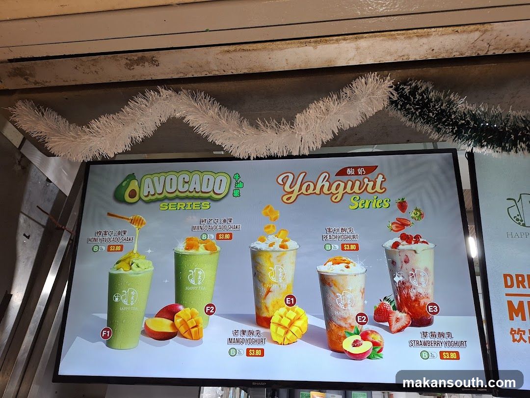 Avocado & Yogurt Series Menu Display