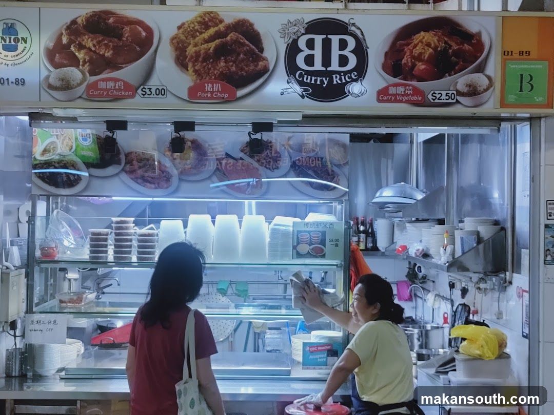 BB Curry Rice Stall