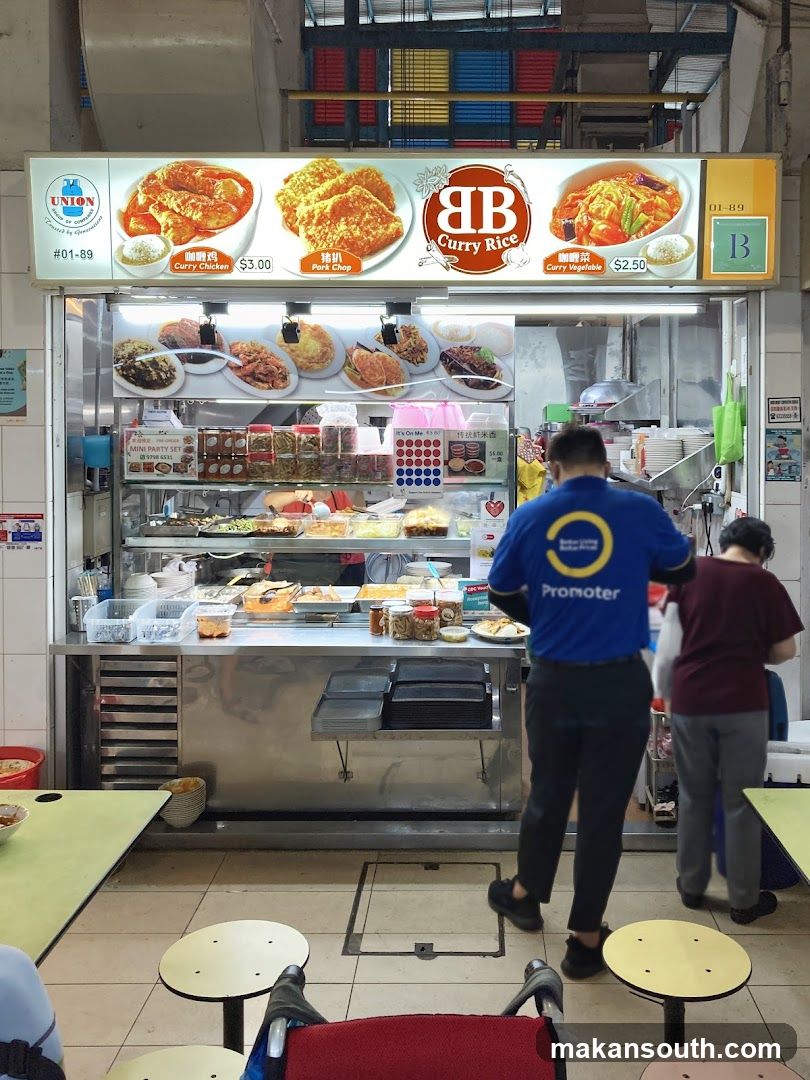 BB Curry Rice Stall