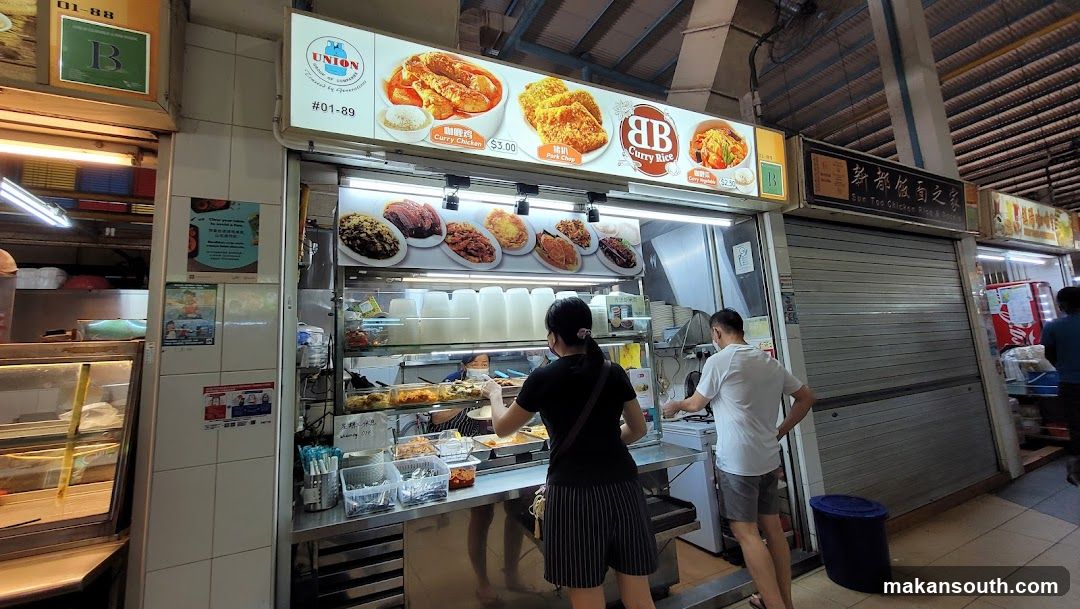 Food Stall Interior View