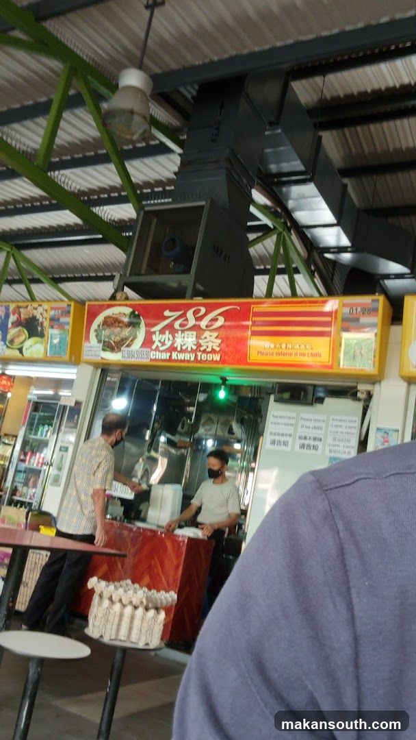 786炒粿条 (Shah Kway Toow)