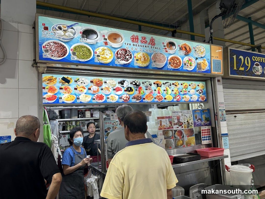 128 Dessert Stall