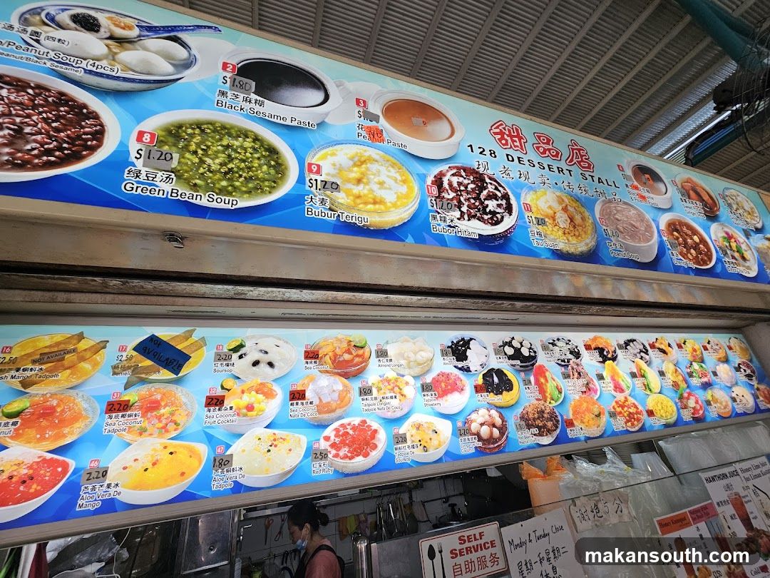 128 Dessert Stall