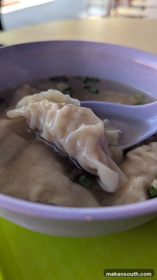 Wonton Soup Bowl