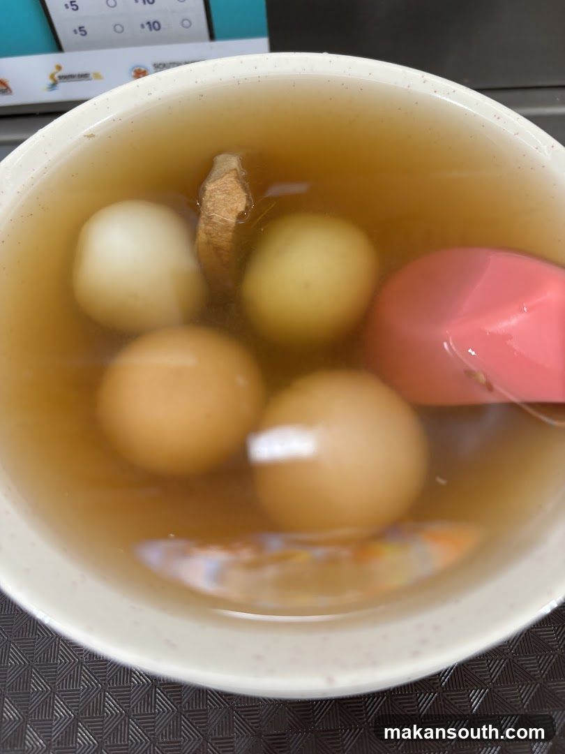 Bowl of Sweet Soup with Glutinous Rice Balls