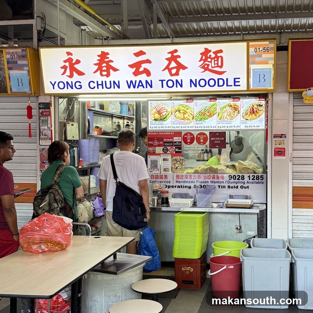 Yong Chun Wan Ton Noodle