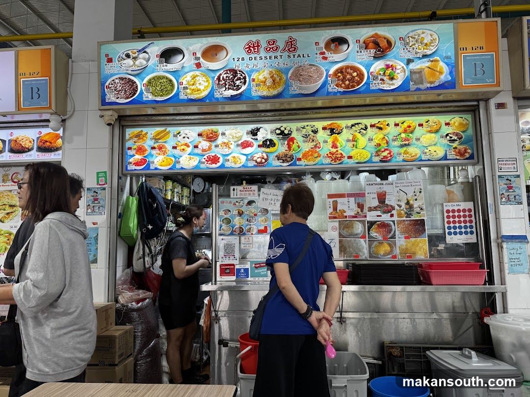 128 Dessert Stall