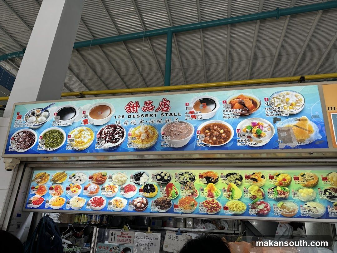 128 Dessert Stall Menu Board