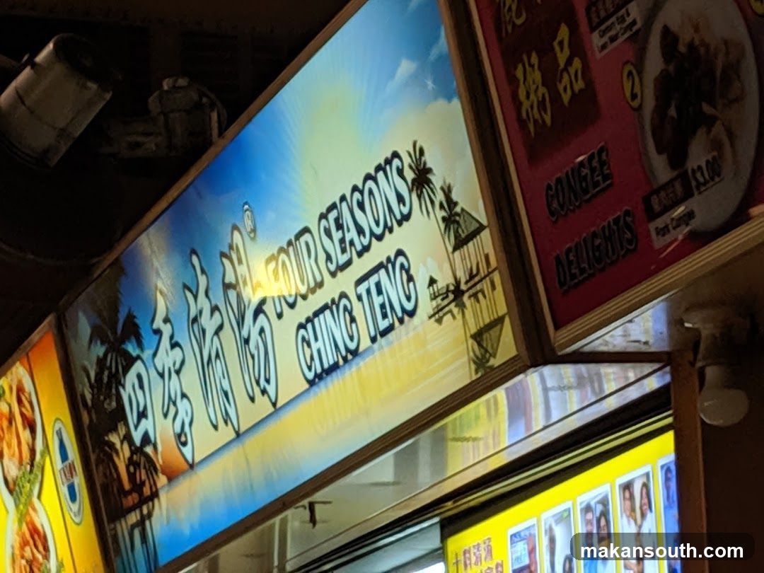 Four Season Ching Teng